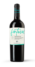 Fontevecchia-Verdicchio-Sup-_NEW2022