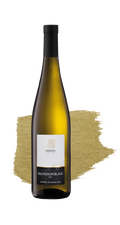 Sauvignon-Blanc-Festival-DOC-2021-Kellerei-Meran